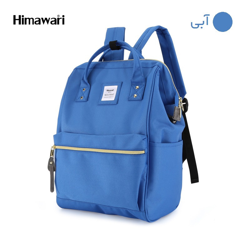 کوله پشتی لپ تاپ هیماواری مدل 9001 مناسب برای لپ تاپ تا 15.6 اینچی