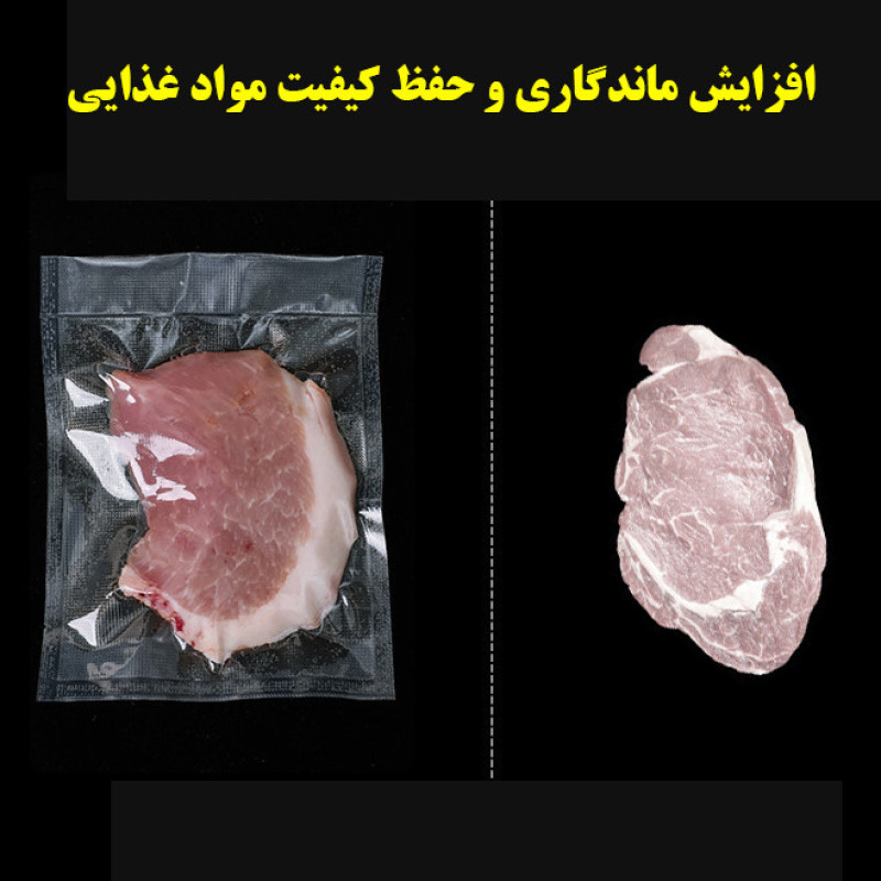 دستگاه وکیوم مدل چهار منظوره شارژی کد XW-699