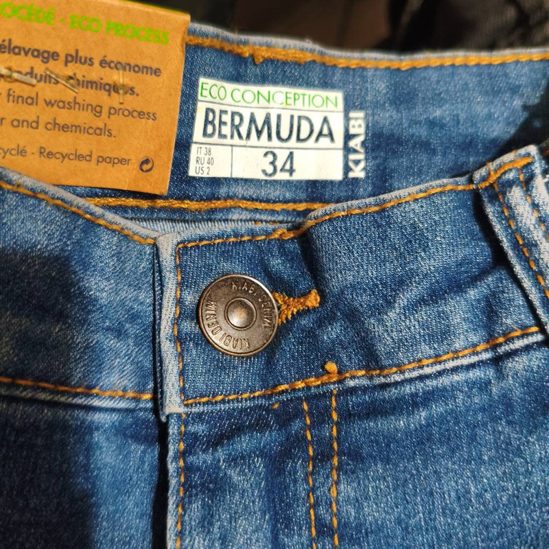 شلوارک جین زنانه کیابی مدل moj bermuda