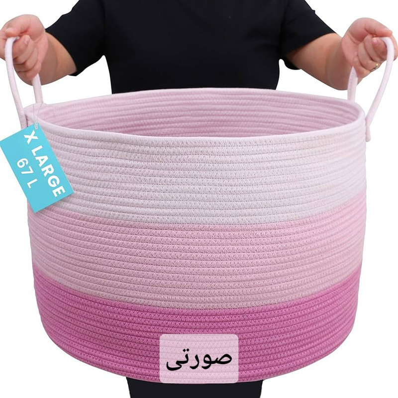 سبد رخت چرک مدل 3clr