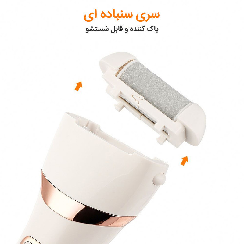 سنگ پا برقی مدل CA001 به همراه سری یدک بسته 2 عددی