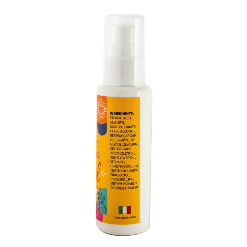 کرم ترمیم کننده شیلاندر مدل Argan Oil حجم 75 میلی لیتر
