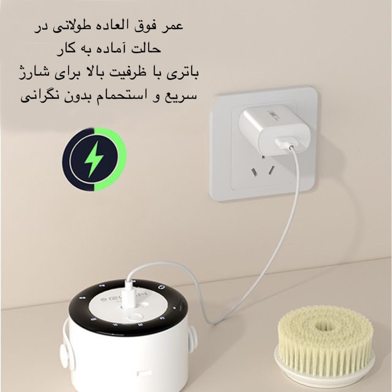برس شستشوی بدن مدل A8
