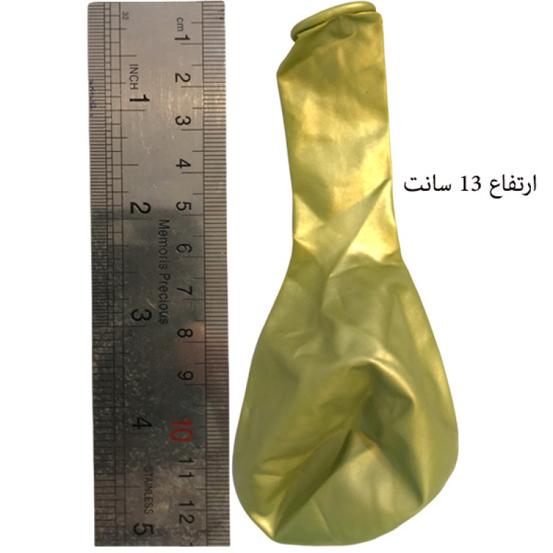 بادکنک کروم مسترتم طرح گرین پلاس بسته 10 عددی
