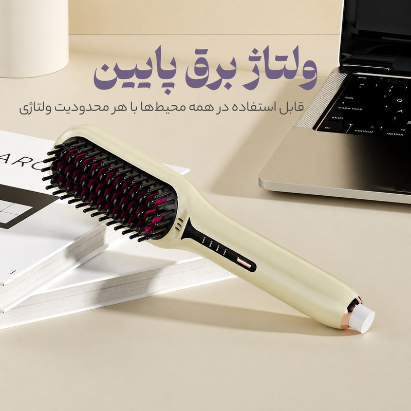 برس حرارتی والر مدل 526-V3090