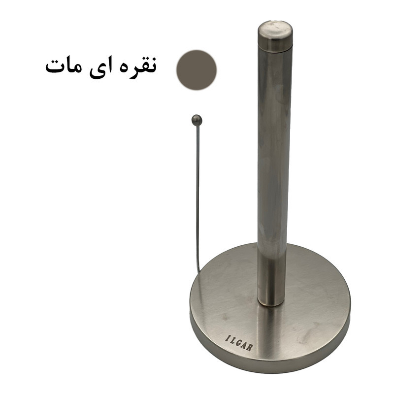 پایه رول دستمال کاغذی ایلگار مدل رومیزی