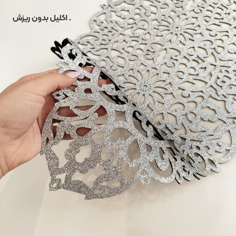 رانر مدل چرم اکلیلی کد R001