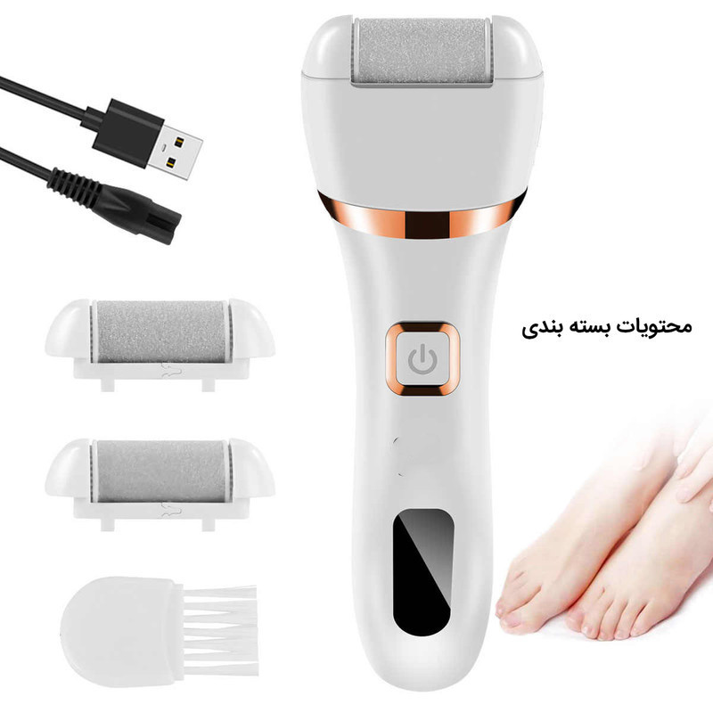 سنگ پا برقی مدل CA001 به همراه سری یدک بسته 2 عددی