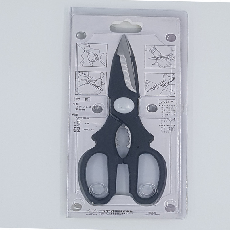 قیچی آشپزخانه چندمنظوره مدل PARTNER کد 32001