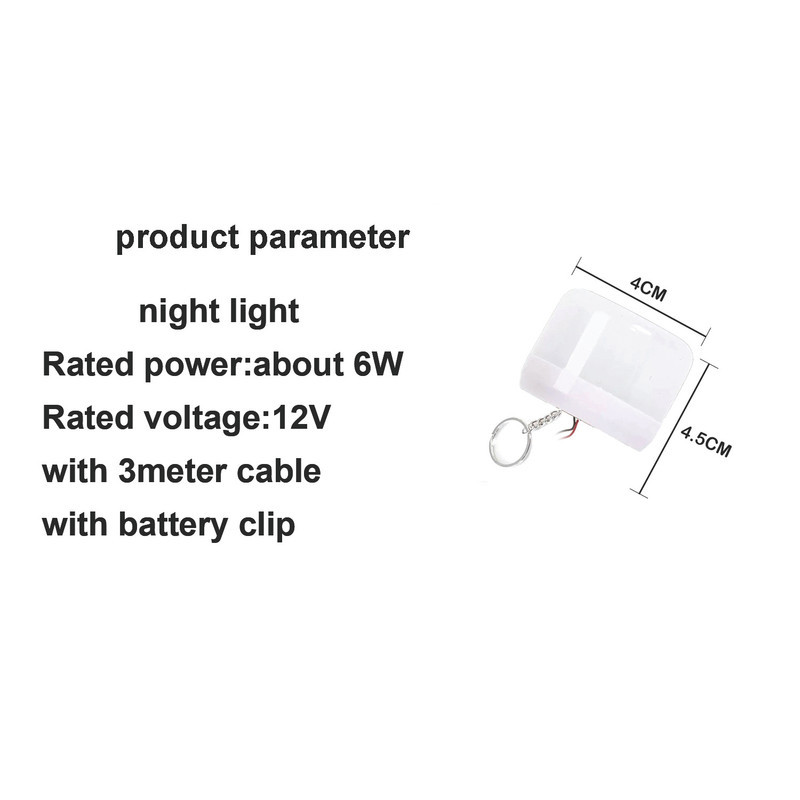 چراغ سیار خودرو مدل 12V6W