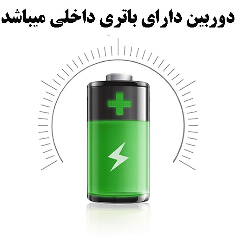 دوربین مداربسته تحت شبکه سیمکارتی مدل MG3 با لنز واید 120 درجه، رزولوشن 3 مگاپیکسل، دید در شب سیاه و سفید، باتری داخلی، ارتباط صوتی دوطرفه و سنسور تشخیص حرکت هوشمند به همراه نرم‌افزار OKAM-PRO