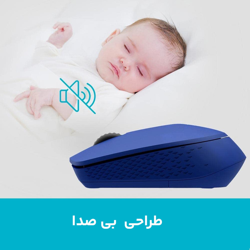 ماوس بی سیم رپو مدل M100 Silent