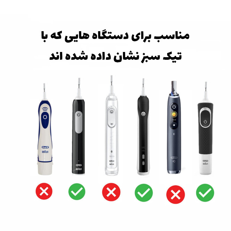 جامسواکی ووبر مدل 1