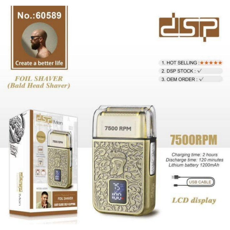 ماشین اصلاح موی صورت شارژی دی اس پی مدل 60589