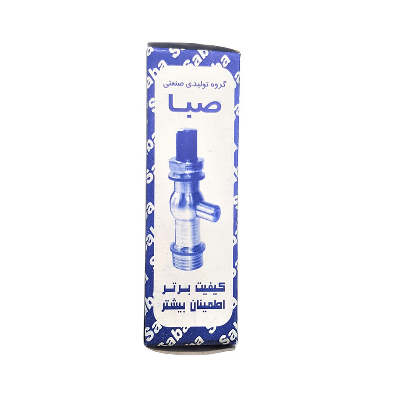 شیر ابسردکن صبا مدل S2