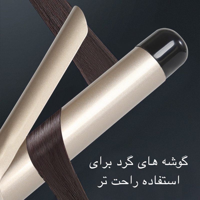 فر کننده و حالت دهنده مو مدل M-33