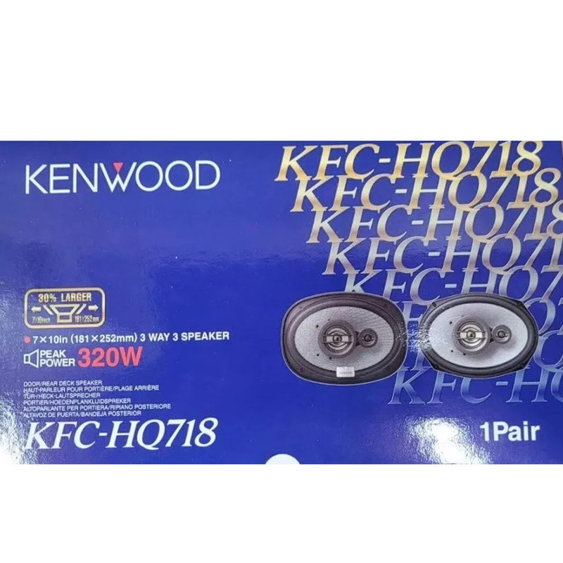 اسپیکر خودرو کنوود مدل KFC-HQ718 بسته 2 عددی