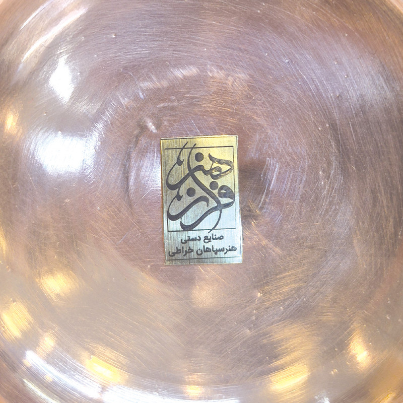 ست هدیه مسی مدل راستین کد 4