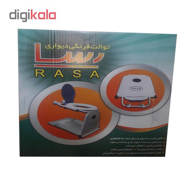 توالت فرنگی دیواری رسا مدل 01