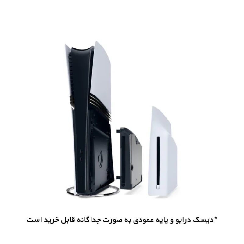 کنسول بازی سونی مدل PlayStation 5 Pro ریجن اروپا نسخه دیجیتال ظرفیت 2 ترابایت به همراه دسته اضافه