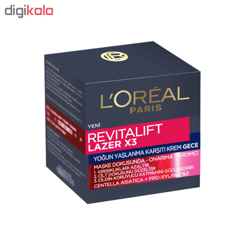 کرم ضد چروک لورآل سری Revitalift مدل Laser X3 حجم 50 میلی لیتر