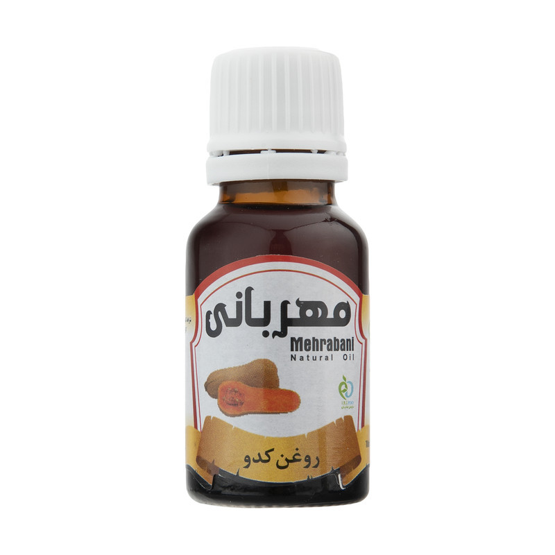روغن کدو مهربانی کد 01 حجم 18 میلی لیتر