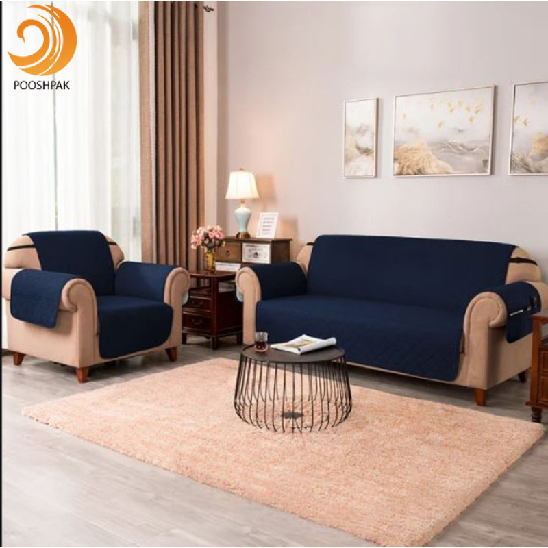 کاور مبل 2 نفره پوشپاک کاور مدل Fabric 2-100