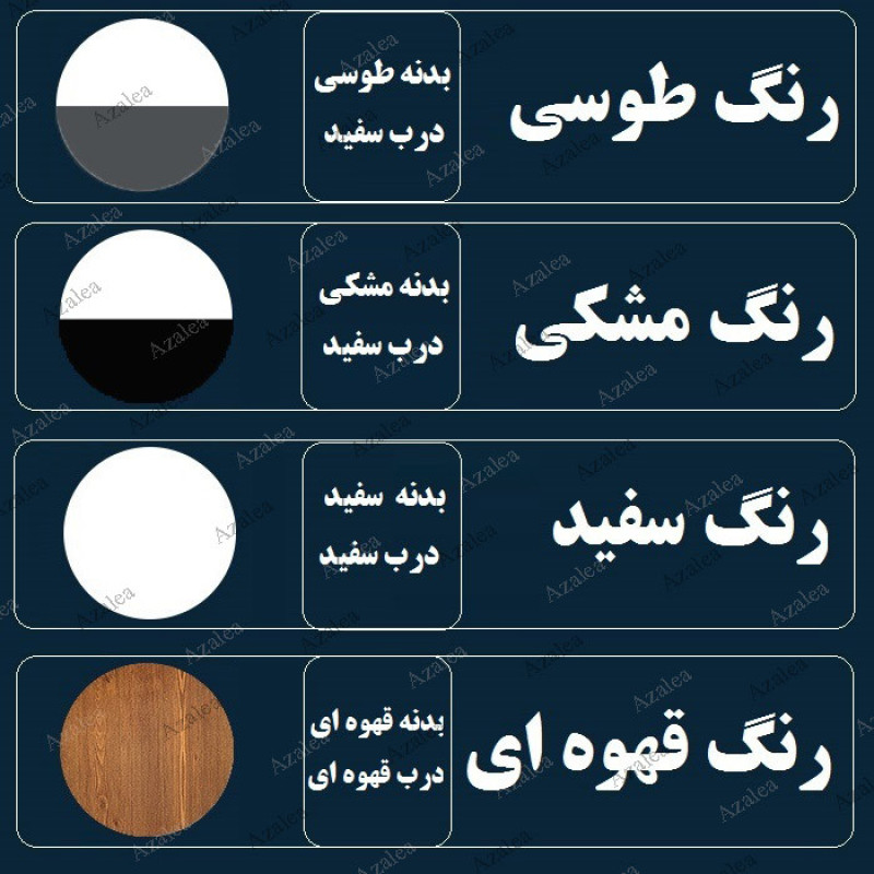 روشویی آزالیا مدل Milana60BCA به همراه آینه بک لایت