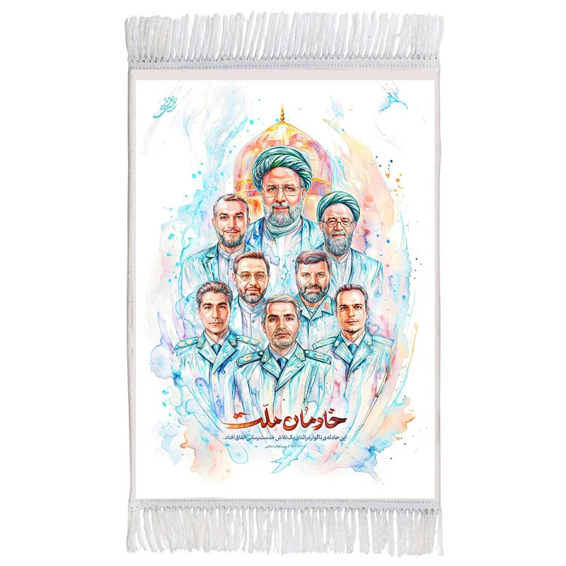 فرش ماشینی دیوارکوب مدل T8163 طرح شهدا خدمت