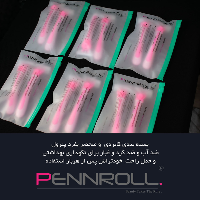 خود تراش پنرول مدل PRCL - PANDA Pro 6 - X2  بسته 2 عددی