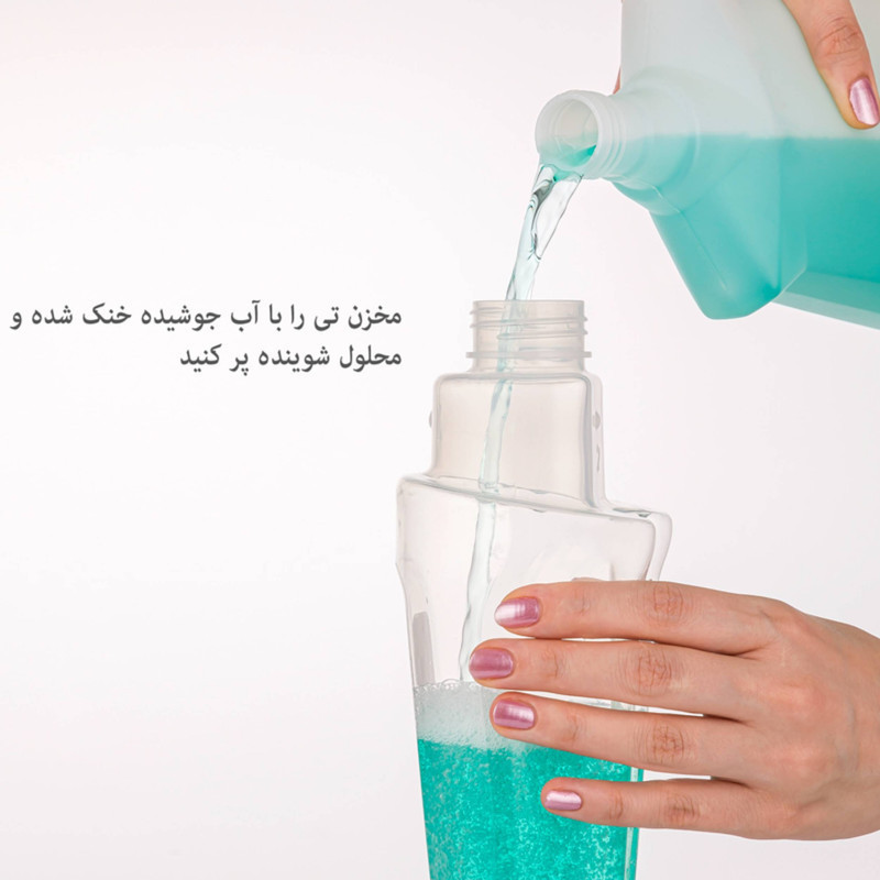 طی زمین شوی لیمون مدل مخزن دار کد DH2095