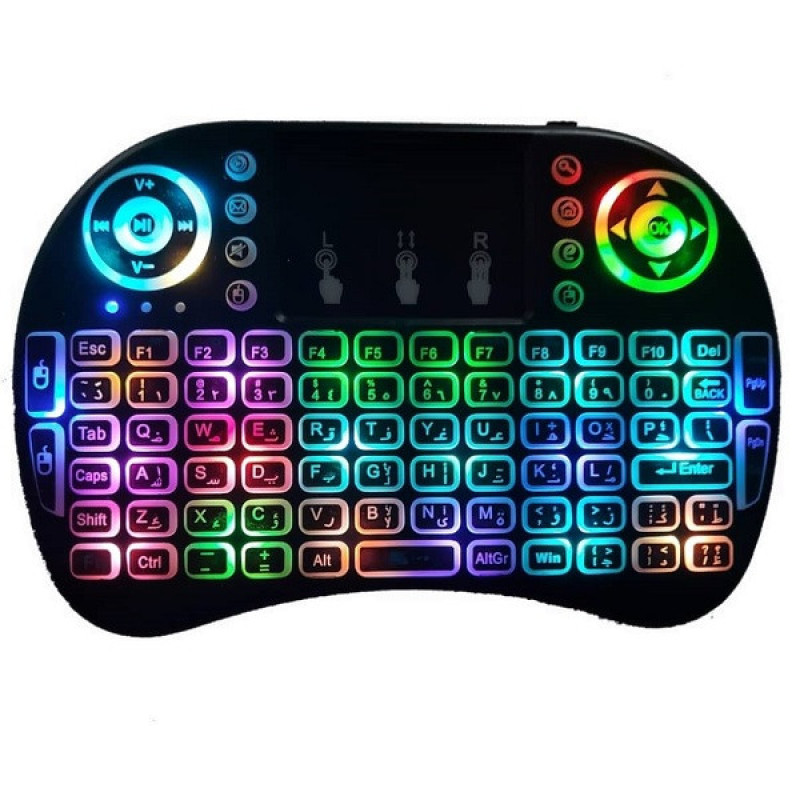 مینی کیبورد مدل RGB