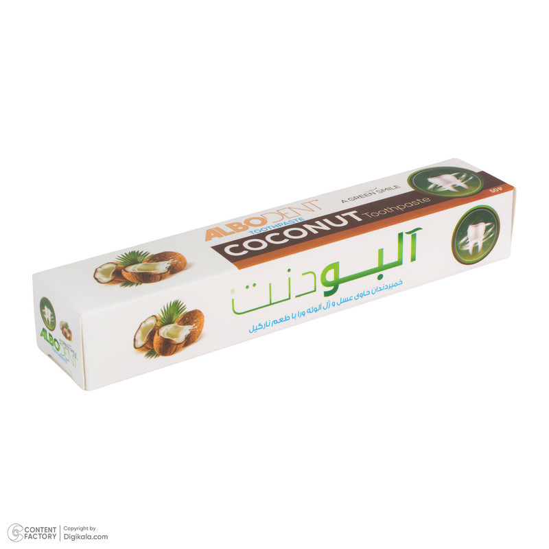 خمیر دندان ضد عفونی کننده دهان آلبودنت مدل Coconut با طعم نارگیل مناسب برای همه دندان‌ها وزن 50 گرم