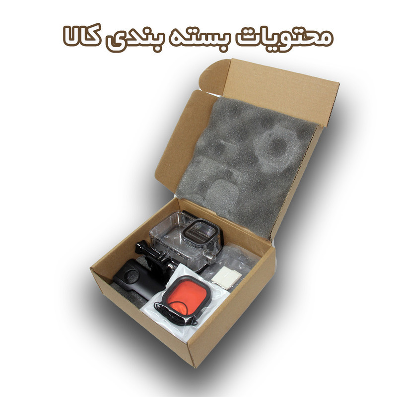 کاور کمگو مدل WaterProof Diving Case مناسب برای دوربین های ورزشی گوپرو 9،10،11،12 Hero مجموعه 13 عددی