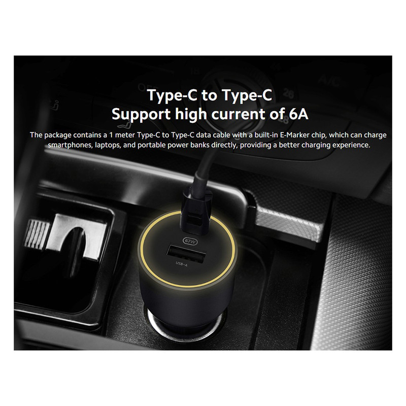 شارژر فندکی 67 وات دو پورت شیائومی مدل CC07ZM به همراه کابل شارژ USB-C به طول 1 متر