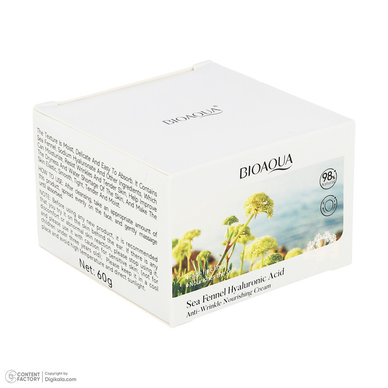 کرم ضد چروک بی آکوا مدل Sea Fennel مناسب برای انواع پوست وزن 60 گرم