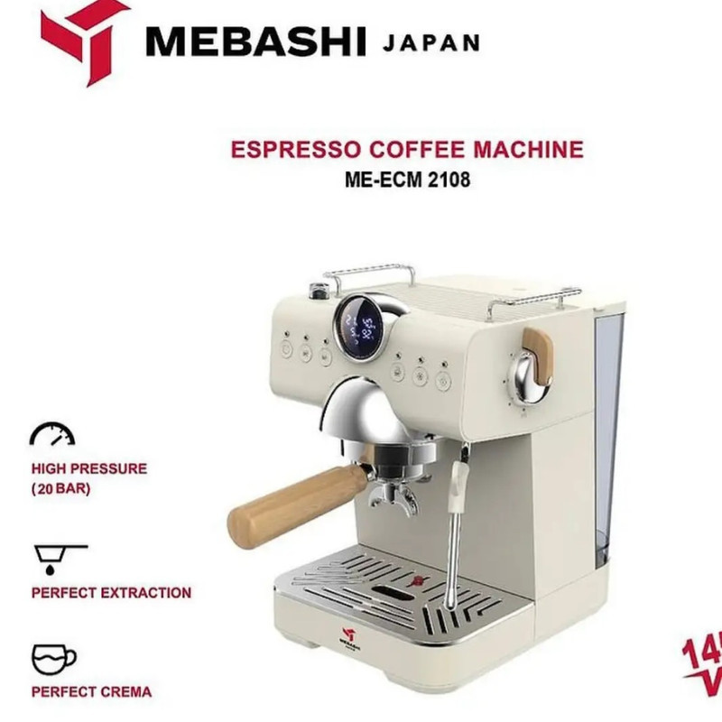 اسپرسو ساز 1500 میلی‌لیتر مباشی مدل ME-ECM2108