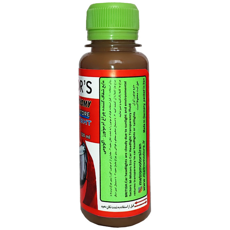 مایع شفاف کننده چراغ خودرو ام موتورز مدل ec101 حجم 120 میلی لیتر