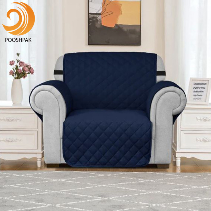کاور مبل یک نفره پوشپاک کاور مدل Fabric 1-60