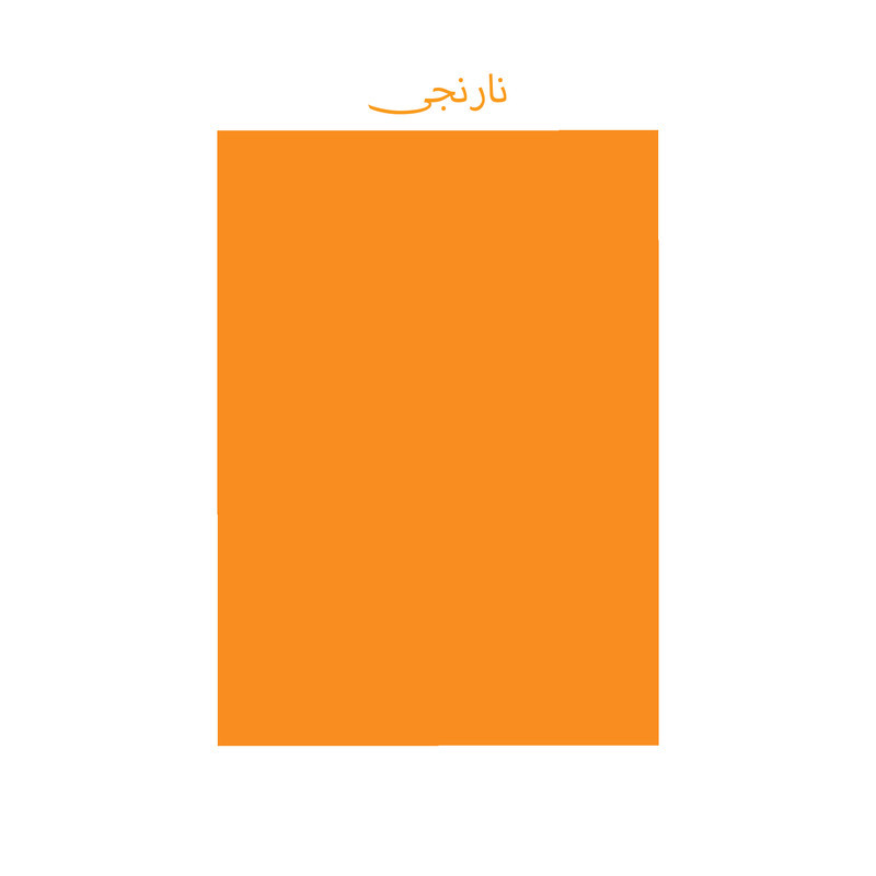 کاغذ رنگی A4 تیما مدل 16 رنگ بسته 16 عددی