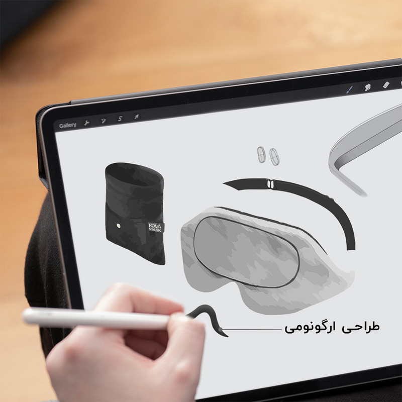 چشم بند خواب کاوا ماسک مدل Life is Good C128 مجموعه 2 عددی