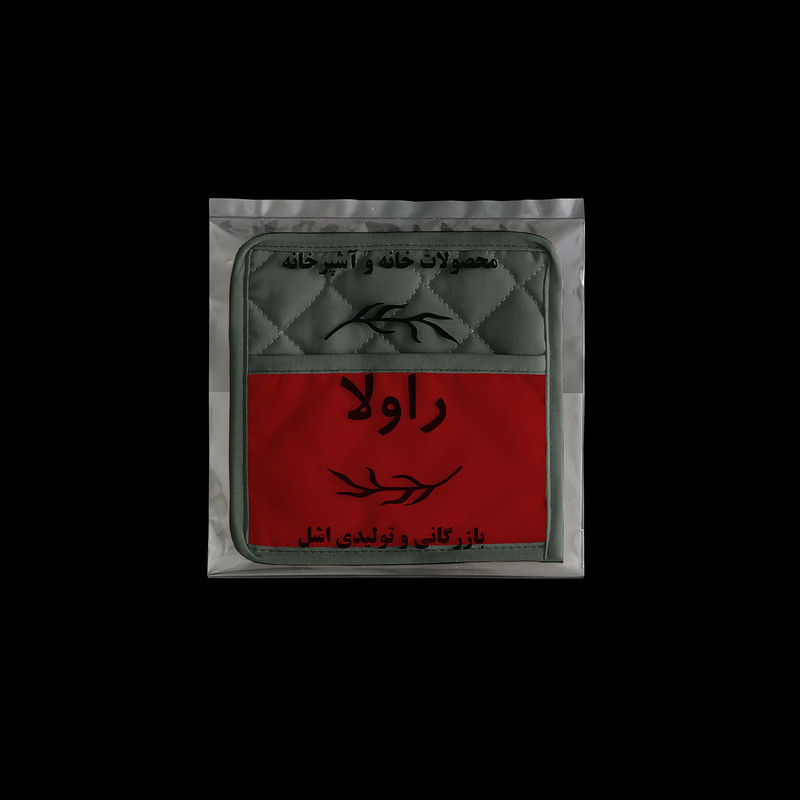 دستگیره آشپزخانه راولا کد N507 بسته 2 عددی