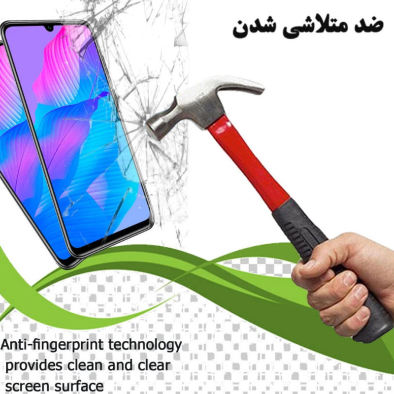 محافظ صفحه نمایش شیشه ای مدل TMP_A8X205 مناسب برای تبلت سامسونگ Galaxy Tab A8 10.5 2021 X205