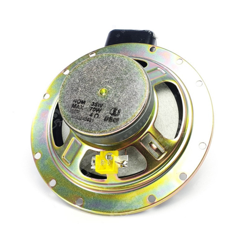 اسپیکر خودرو مدل MS-207  مناسب برای پژو