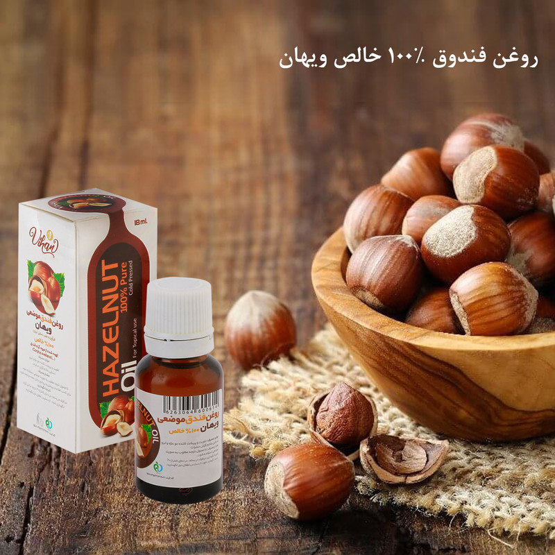 روغن فندق ویهان مدل HA2 حجم 18میلی لیتر مجموعه 2 عددی