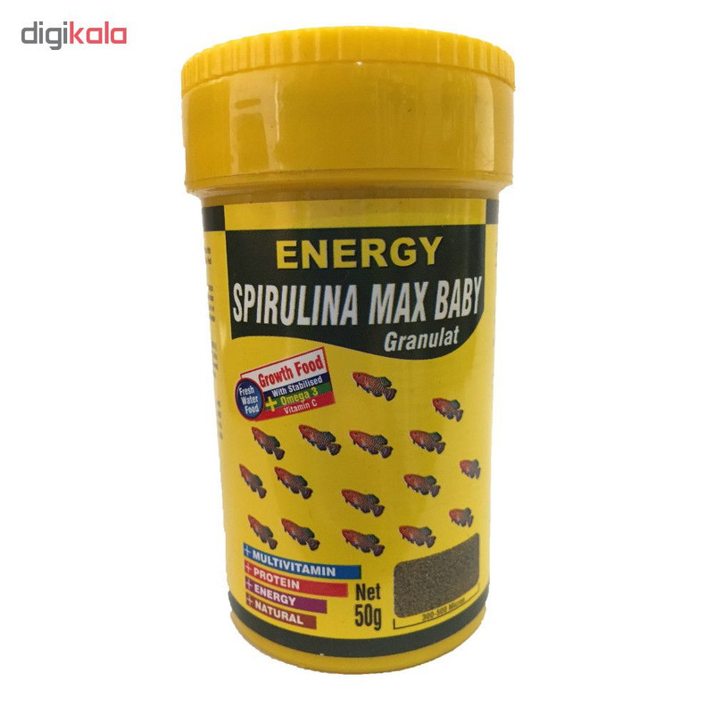 غذا ماهی انرژی مدلSPIRULINA MAX BABY GRANULAT وزن 50 گرم