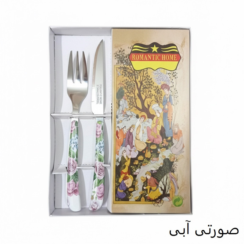 ست کارد و چنگال 12 پارچه رمانتیک هوم مدل گل