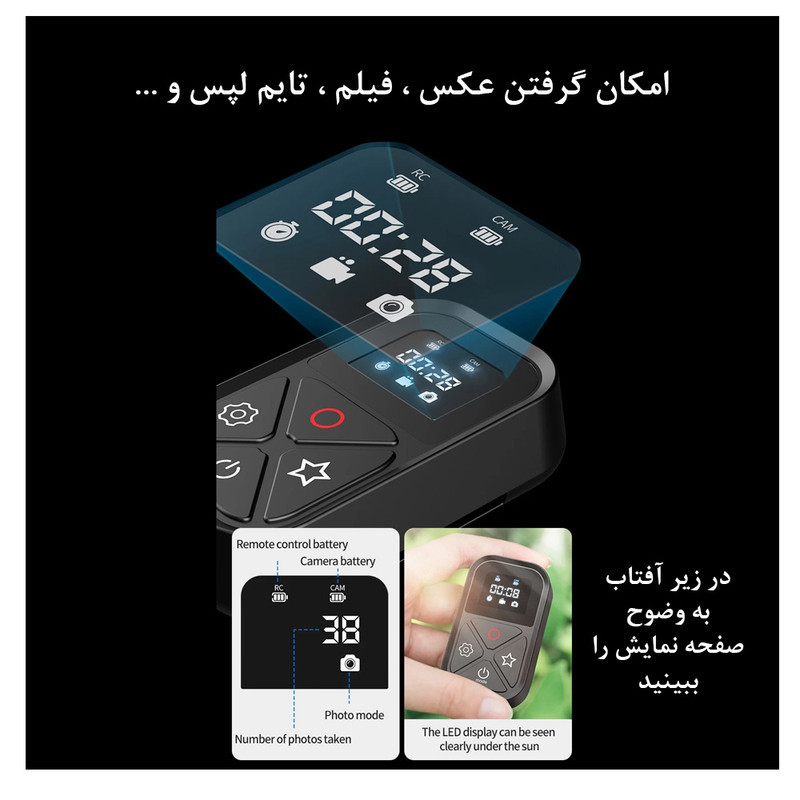ریموت کنترل تلسین مدل T10 مناسب برای دوربین گوپرو Hero 8  9  10  11  Max