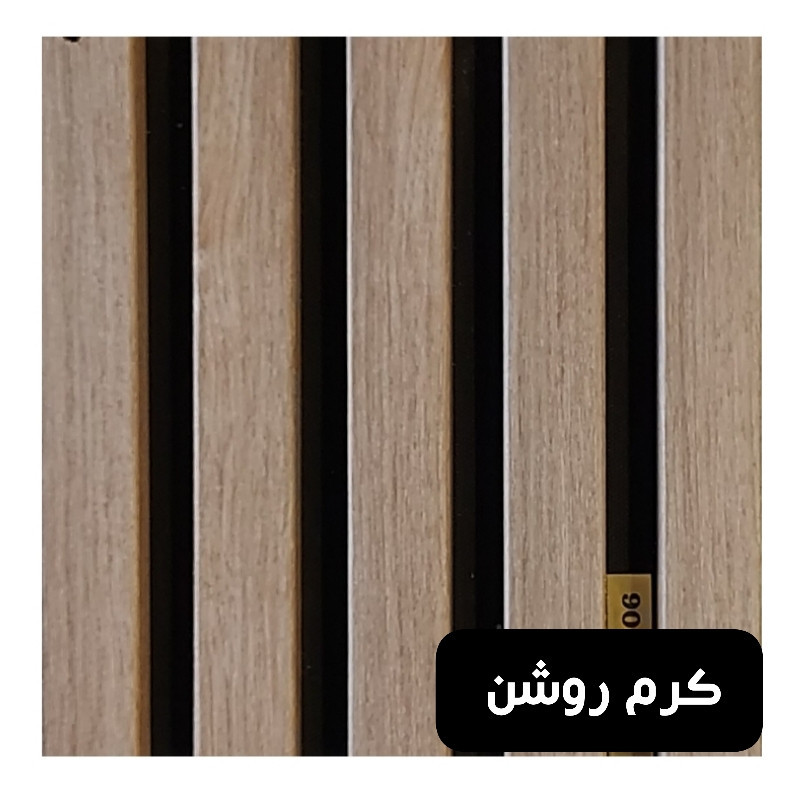 دیوارپوش مدل ترمووال پی وی سی