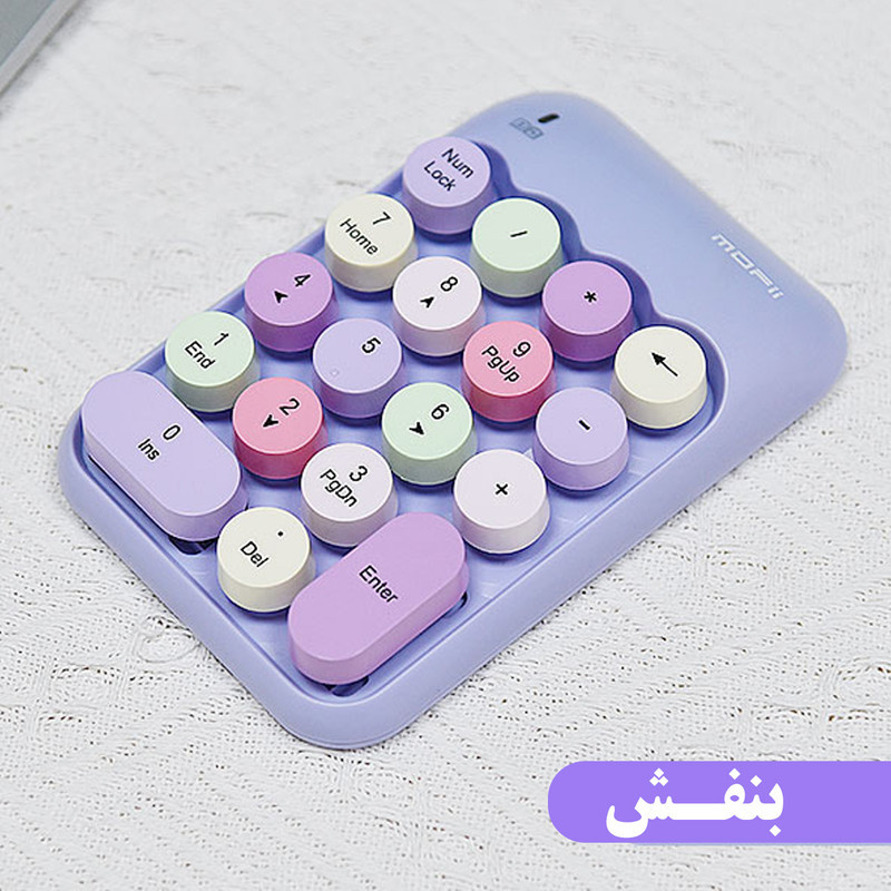صفحه کلید عددی بی سیم مافی مدل NumPad X910